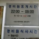 사1