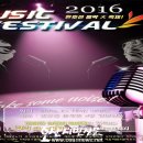 한국호텔관광학교 이미지