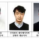 ㈜성원메디칼 이미지