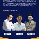 브레인플랫폼 이미지