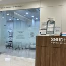 초지일관치과의원 이미지