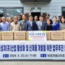 디에스팩(주) 이미지