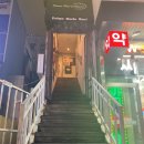 프리모약국 | [강남역]프리모바치오바치 (내돈내산 후기)