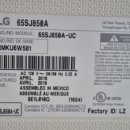 P-6916 네이버블로그