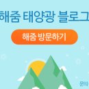 현대공업매곡공장