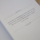 픽션디스트릭트 이미지