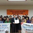 뚜레쥬르공주신관