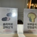 레이지그라운드 이미지