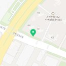 과천대장 공인중개사사무소 이미지