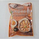 잎새마켓 이미지
