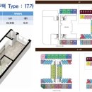 대림아크로텔 이미지
