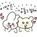 탄탄면공방 파주문산점 이미지
