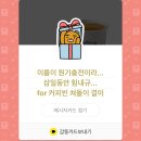 향수식당 이미지