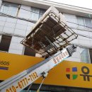 유내과의원 이미지