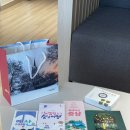 덕산천 | 충남 워케이션 예산/스플라스 리솜 3박 4일 후기