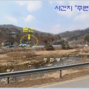 강림면325 이미지