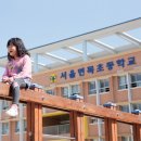 서울면목초등학교 이미지
