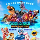 (주)미지엔터테인먼트 이미지