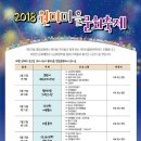 원미별빛어린이공원 네이버블로그