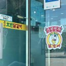 신죽하로 이미지