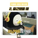 데인티스푼 성본산단점 | vistanbul.6.