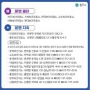 문막보건지소 이미지
