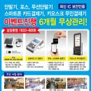 다숲스키샵 이미지