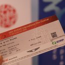 THU HA Bi-A | 뮤엑스 버전 후기: 하나 코리아