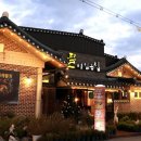 신월동176 이미지