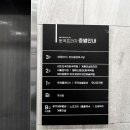 태권반아 이미지