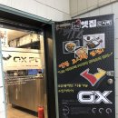 OX PC방 전포점 | 전포동PC방 하이클라스 OX피시방에서 승급 완료 :)