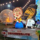 안동 탈춤축제 맛집 백종원 더본존 먹거리 후기