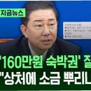로얄의원 이미지