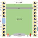 심즈비심리상담발달연구소
