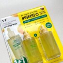 씨마트 | 롯데마트 세일 5월 행사 추천 가정의달 쇼핑리스트 VT 에센스 후기