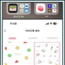 크래용패턴 이미지