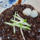 재성한의원 이미지