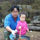 커피꽃향기 이미지