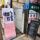 카페16온스롯데캐슬