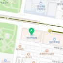 현대중동와릿이즌