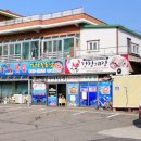 청하반찬 이미지