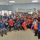 정성가득국수