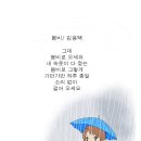 전시회를즐기다