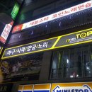 용카센타 이미지