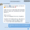 아비넹뜨스튜디오 | [My Wedding💍] 본식 스냅 아비넹뜨 내돈내산 후기