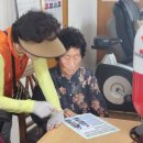 서외경로당 이미지