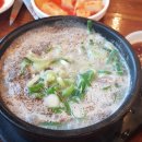 사창시장 이미지