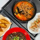 홍콩반점0410 정관달산점