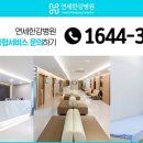 기원간병 이미지