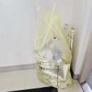 초원크리닝 이미지